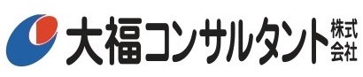 大福コンサルタント　株式会社（鹿児島市）