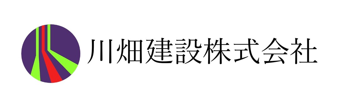 川畑建設　株式会社（与論町）