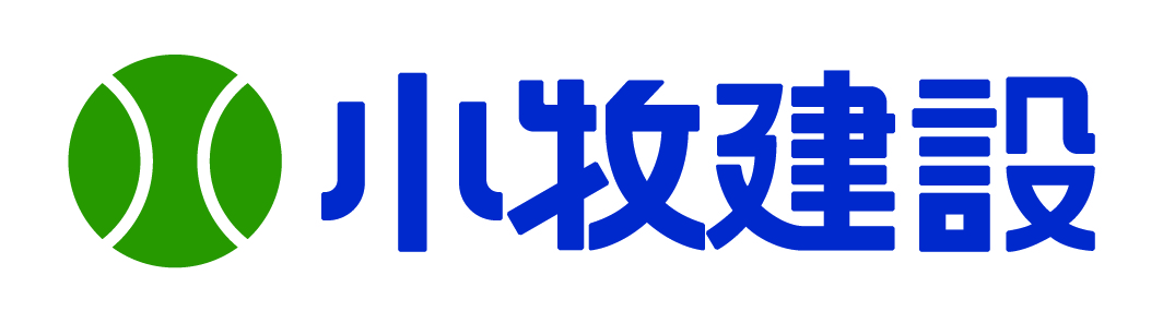 小牧建設　株式会社（鹿児島市）