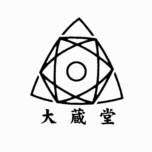 総合葬祭　有限会社　大蔵堂