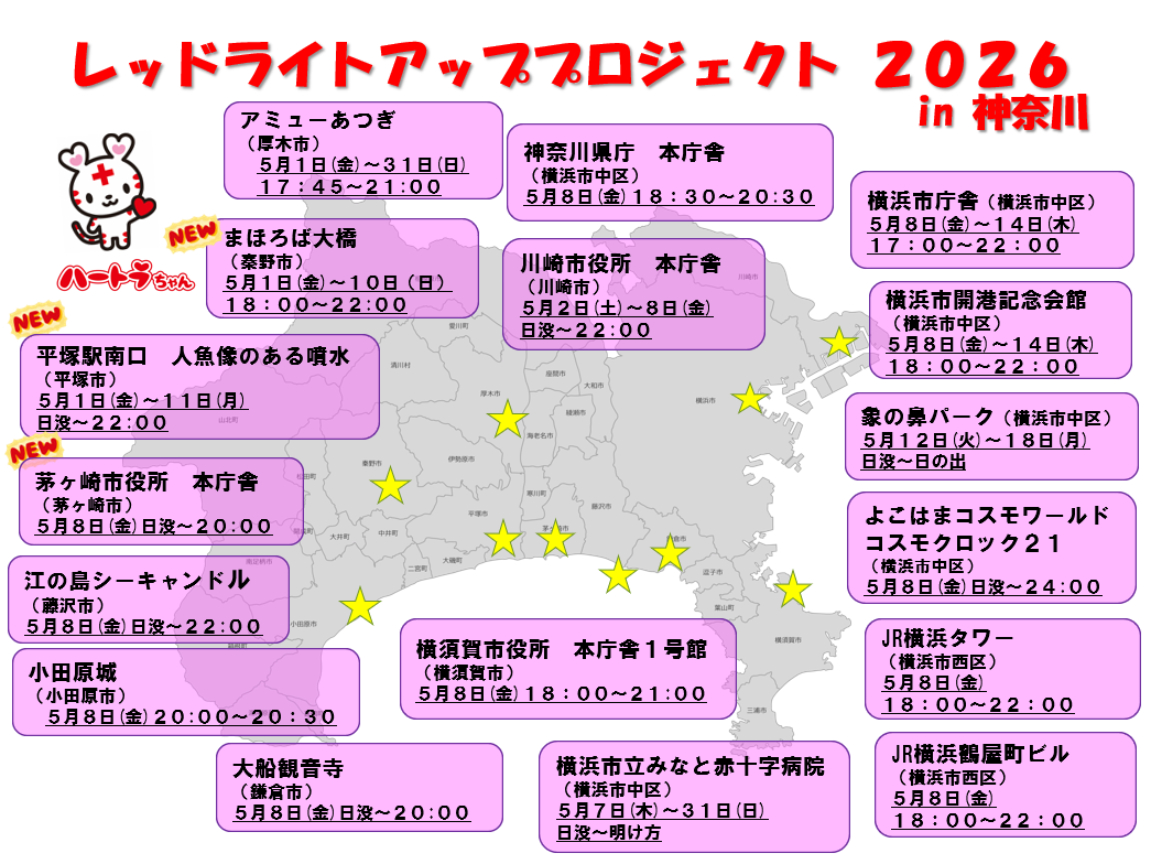 20260420-9fc54da04f07fb81bf9a4dbaa17f29b832caf1a8.png