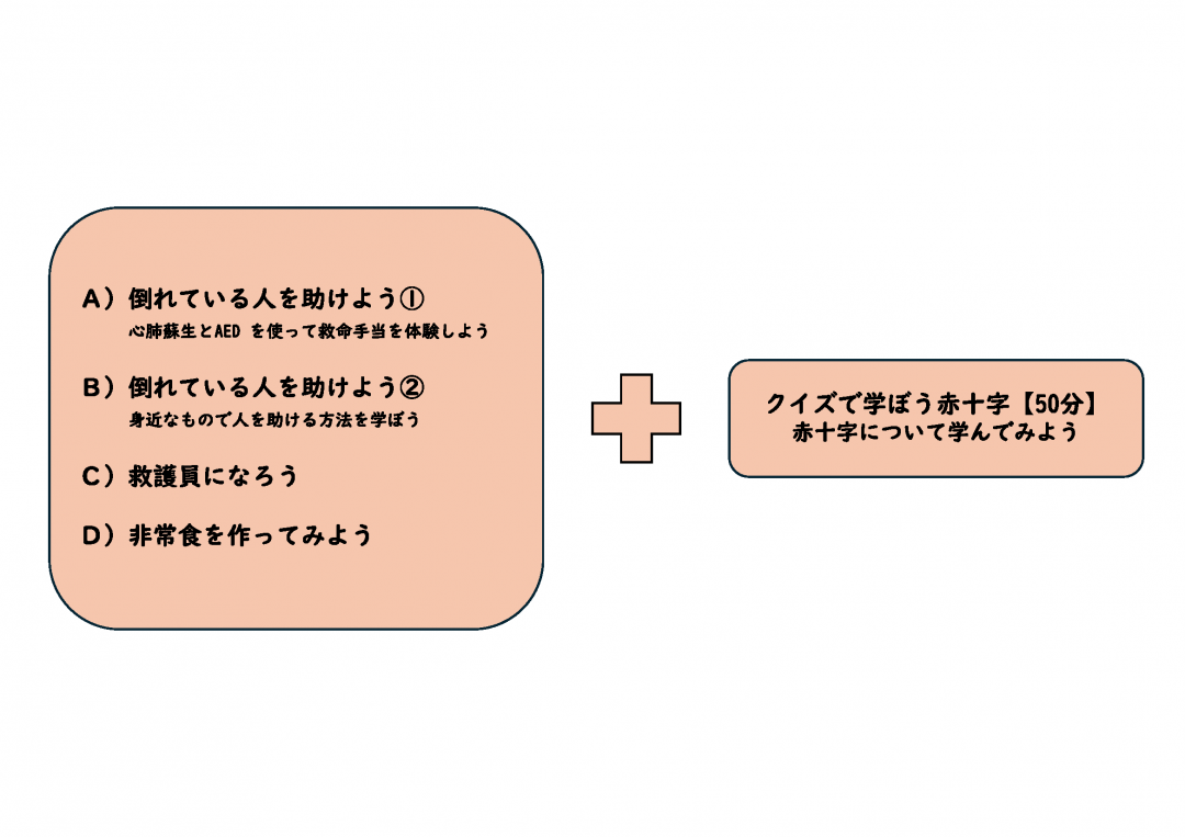 20260520-682bb917f990083ea5aadd01962c6352404d5fe9.png