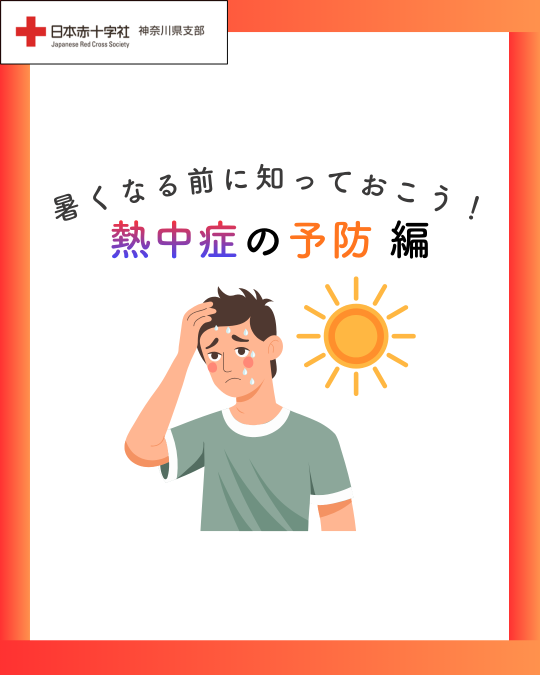 1 .png