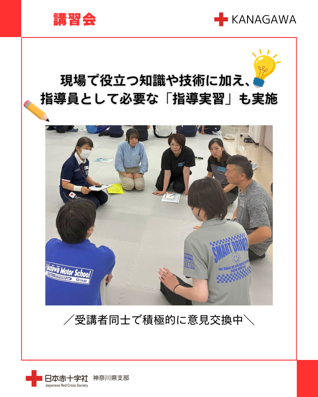 20260821-8f9a76a02910b47e388389d423a0e3c78ba44969.png
