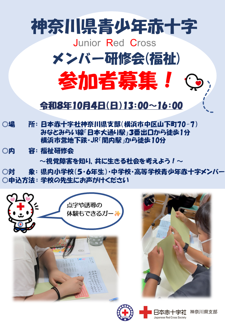 20260918-2e4910f0f74ee985fa38a6819653bb0bcb491be2.PNG