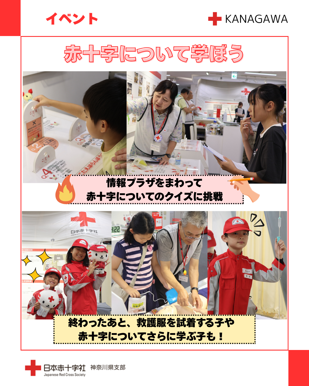 20260928-17131982c965dbb1bd92de358a22949a961f4d8c.png