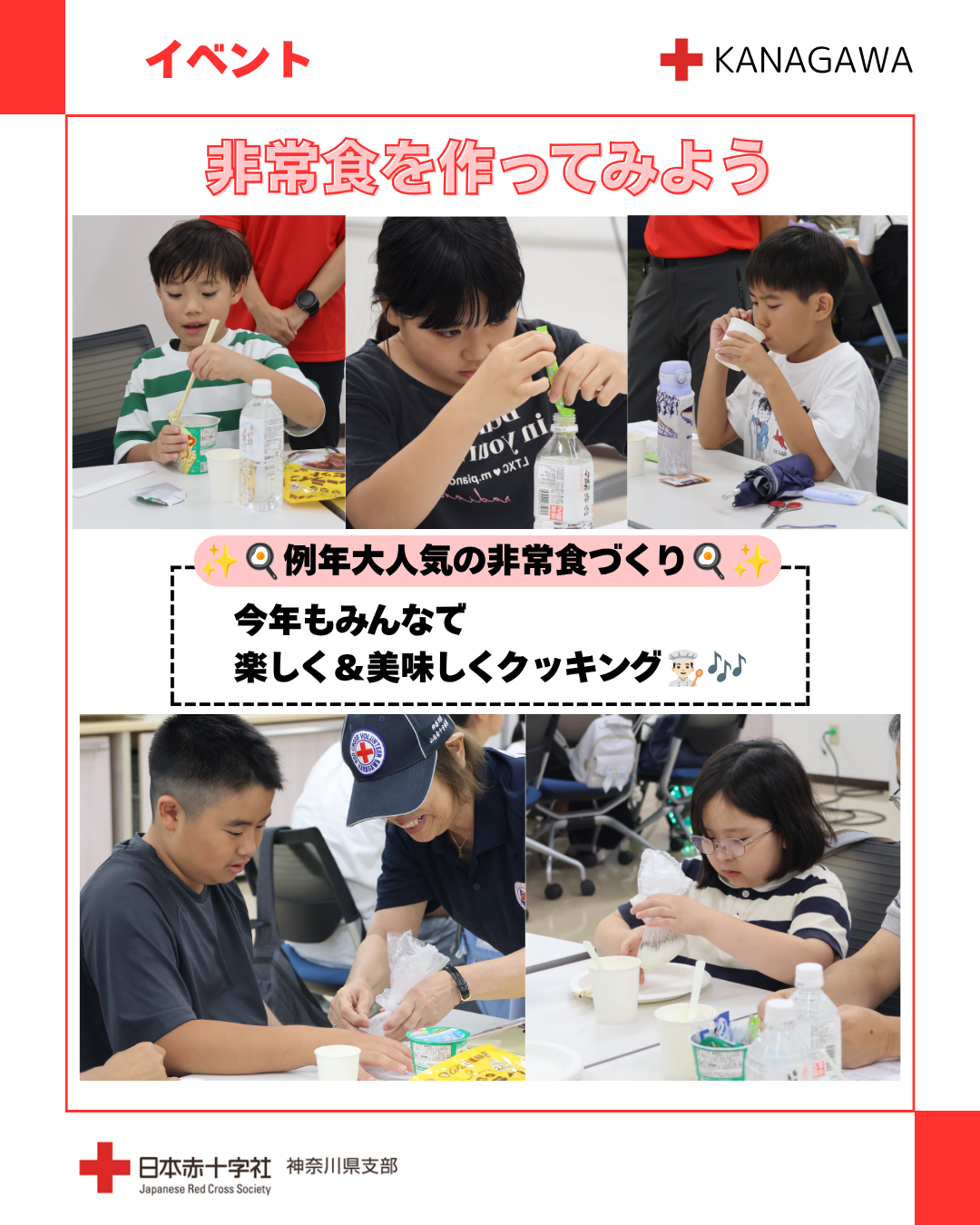 20260928-5a9cb59c7d7e0ae02de607e27db61af222ab7f37.png