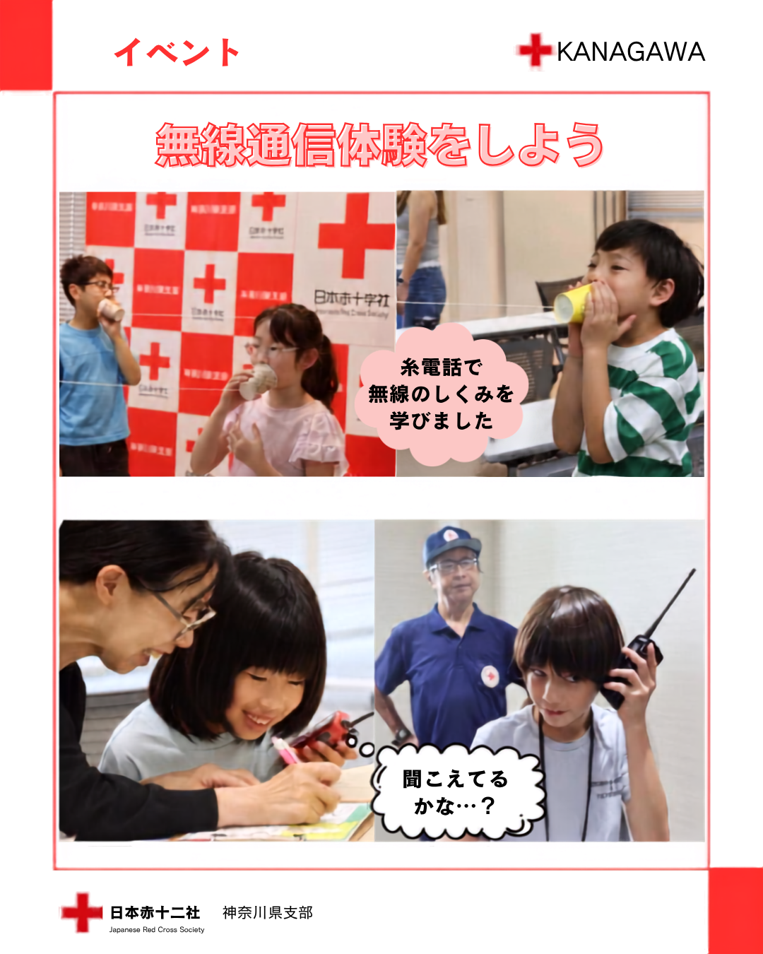 20260928-62a520e67d4099c1bb1406163e9cb13f8ee68bee.png