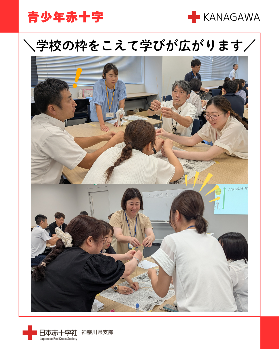 20261002-1ec46643f3ba267ab6ca80e29fc7a62f7cd2f82a.png