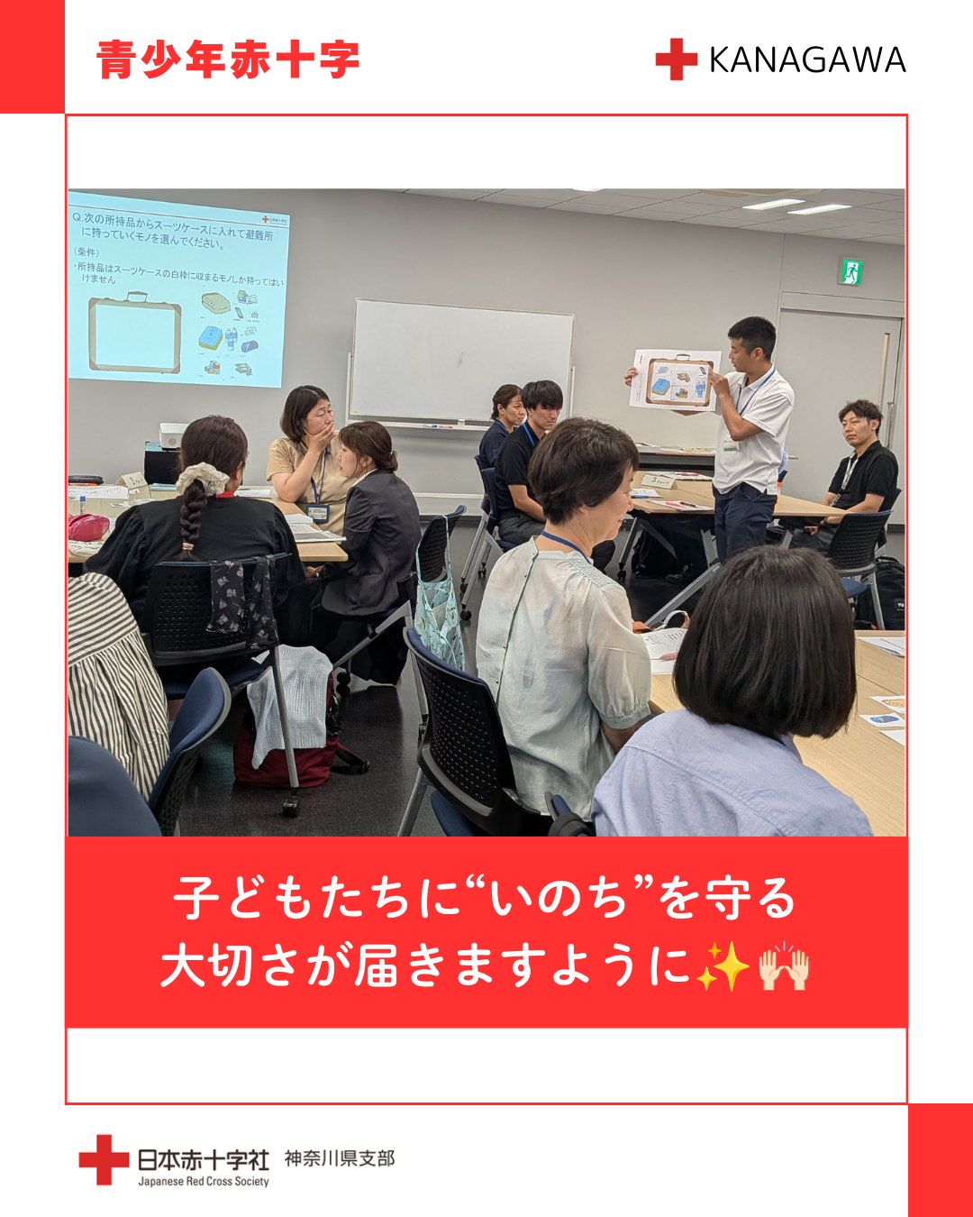 20261002-c977d5cc11568ec5e9b15d064beddf210ea13382.png