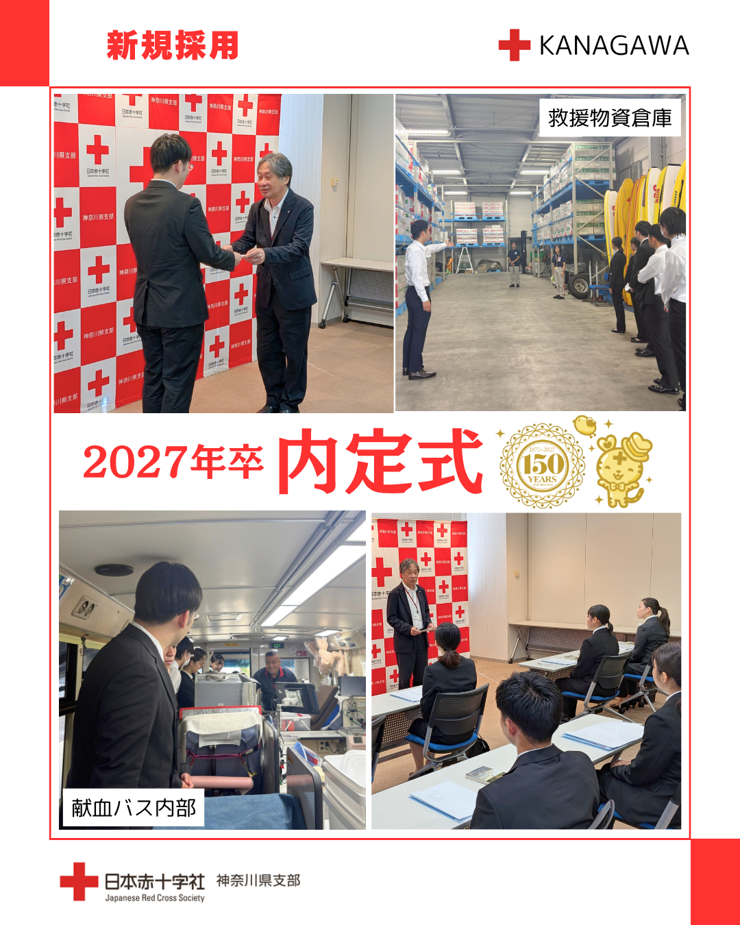 20261020-9c8483768b3906c9f5f0d77d34d8ccb5936a2e2c.png