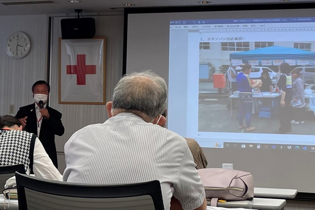 MicrosoftTeams-image (1).jpg