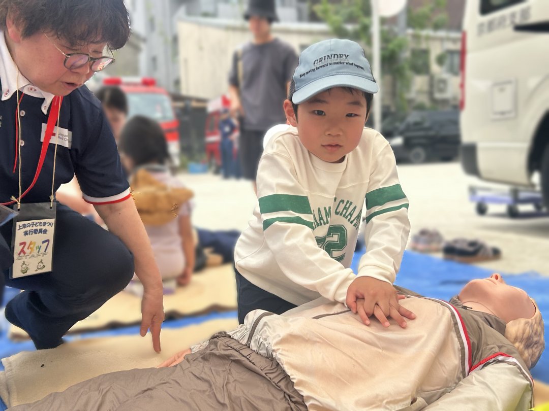 赤本　医学部　バラ売り可　2019年2021年2022年 ハートラちゃんもかみぎゅうくんも大集合！！～上京のこどもまつり2026