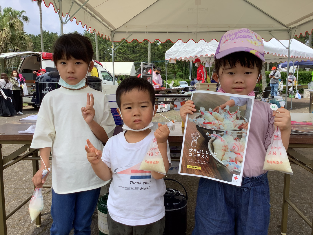 ハイゼックス体験子どもたち