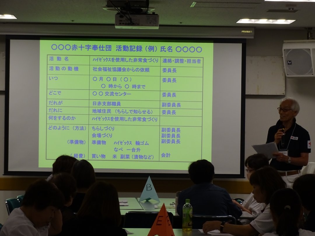 DSC05091.JPG