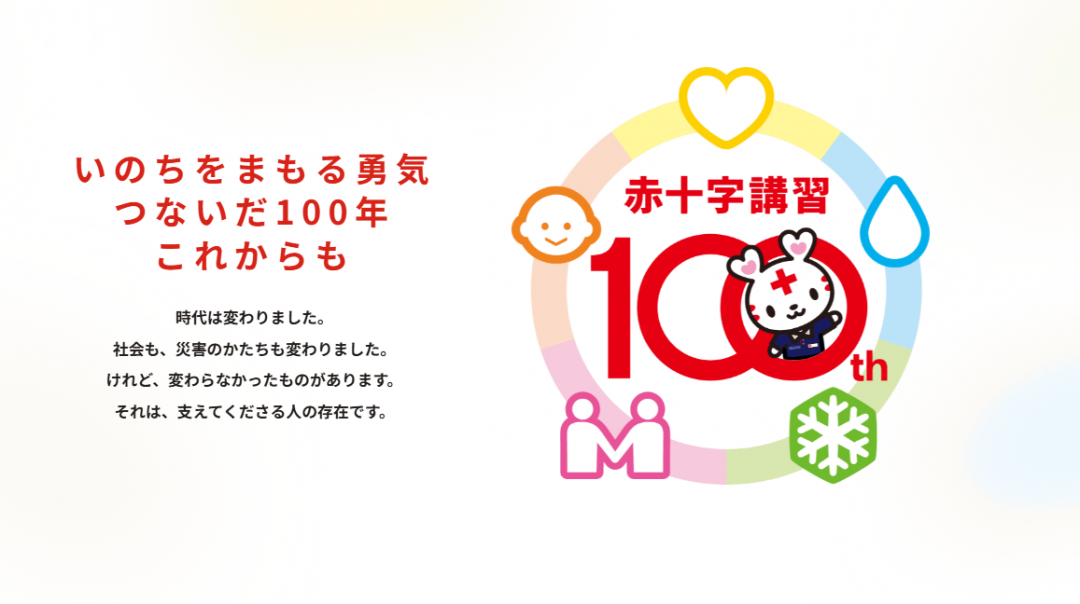 20260601-e5decde72ff1ca8a310d1e21aa107d8bf401e6ba.png