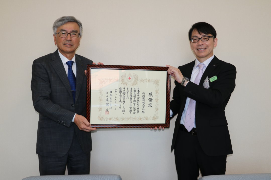 20260527 法人訪問 新潟運輸
