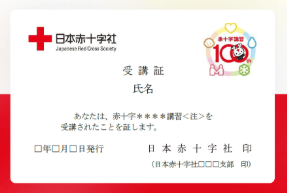20260601-a9feeead34b6009fc788a718dce0ec42598bc92f.png