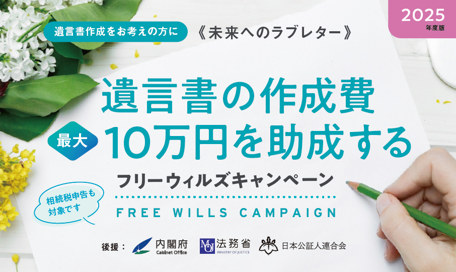 コンテンツ訴求エリアテスト