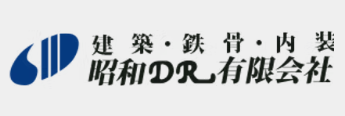 昭和ドア有限会社