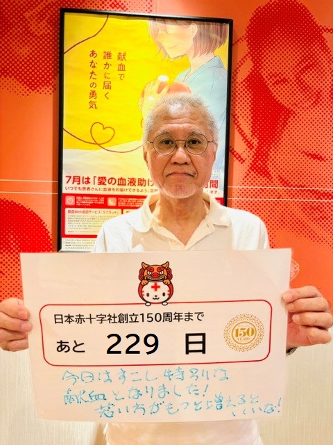 229.jpg