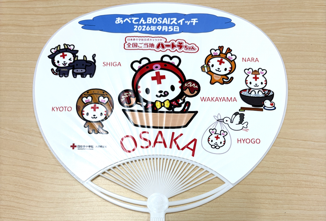 Ima ge (7).png