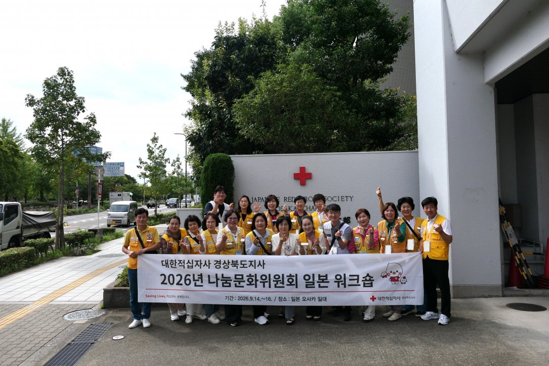 P1048563.JPG