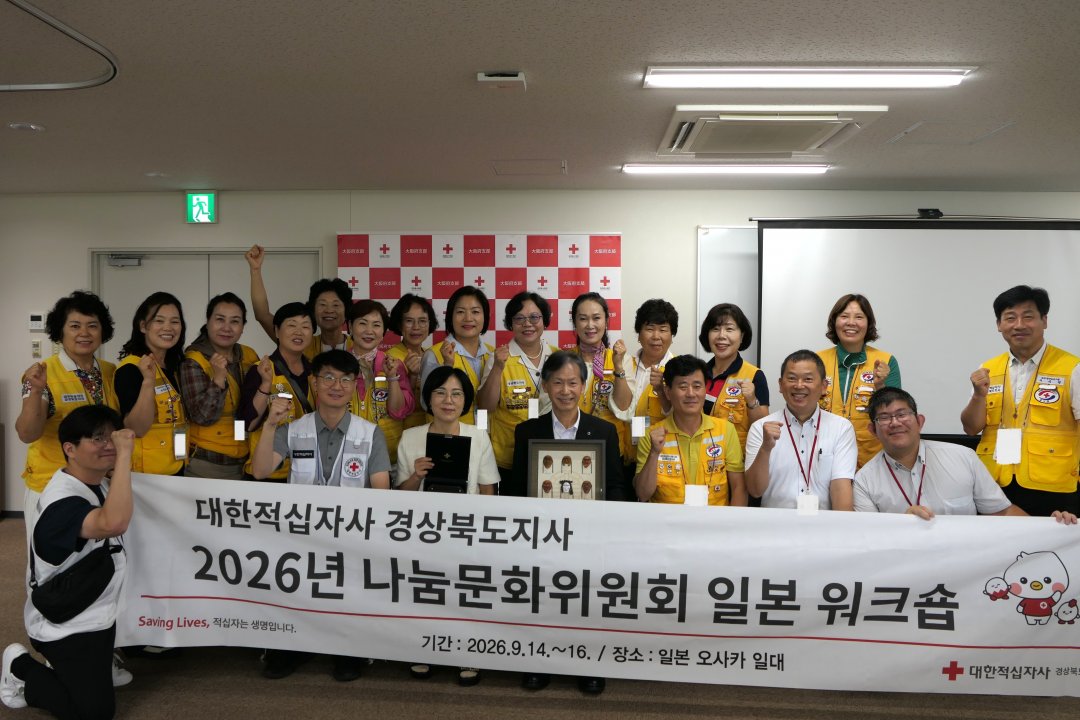 P1048602.JPG