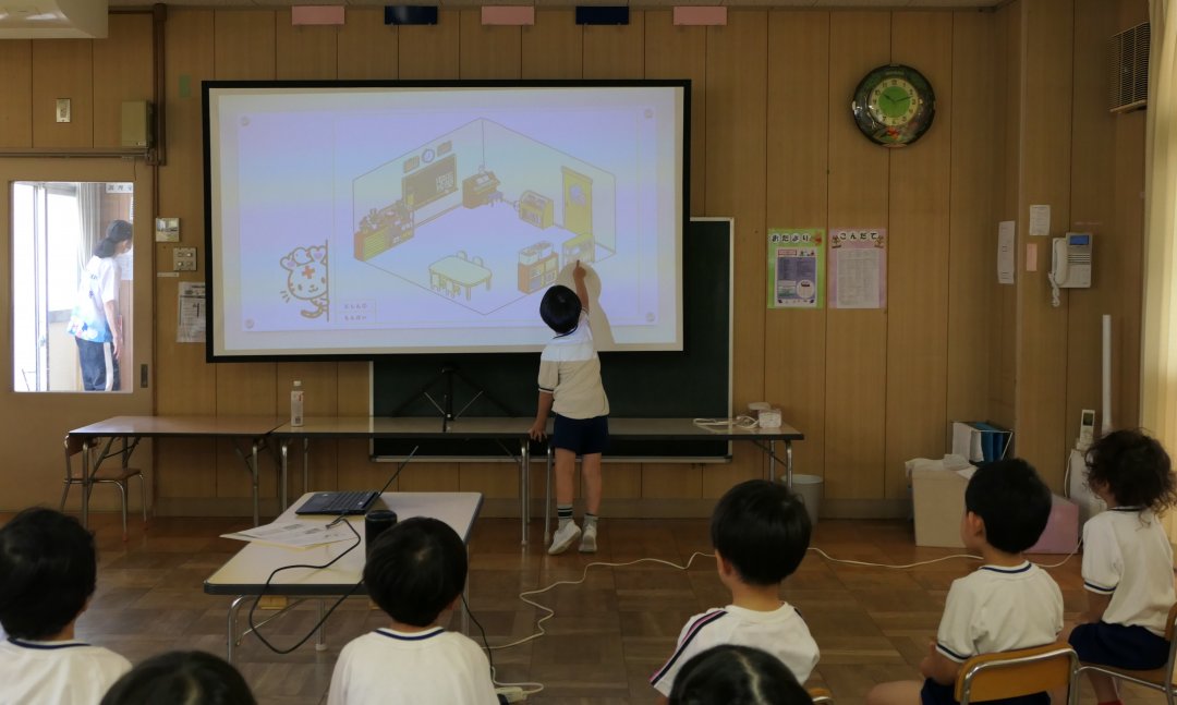 画像