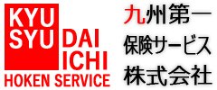 九州第一保険サービス株式会社