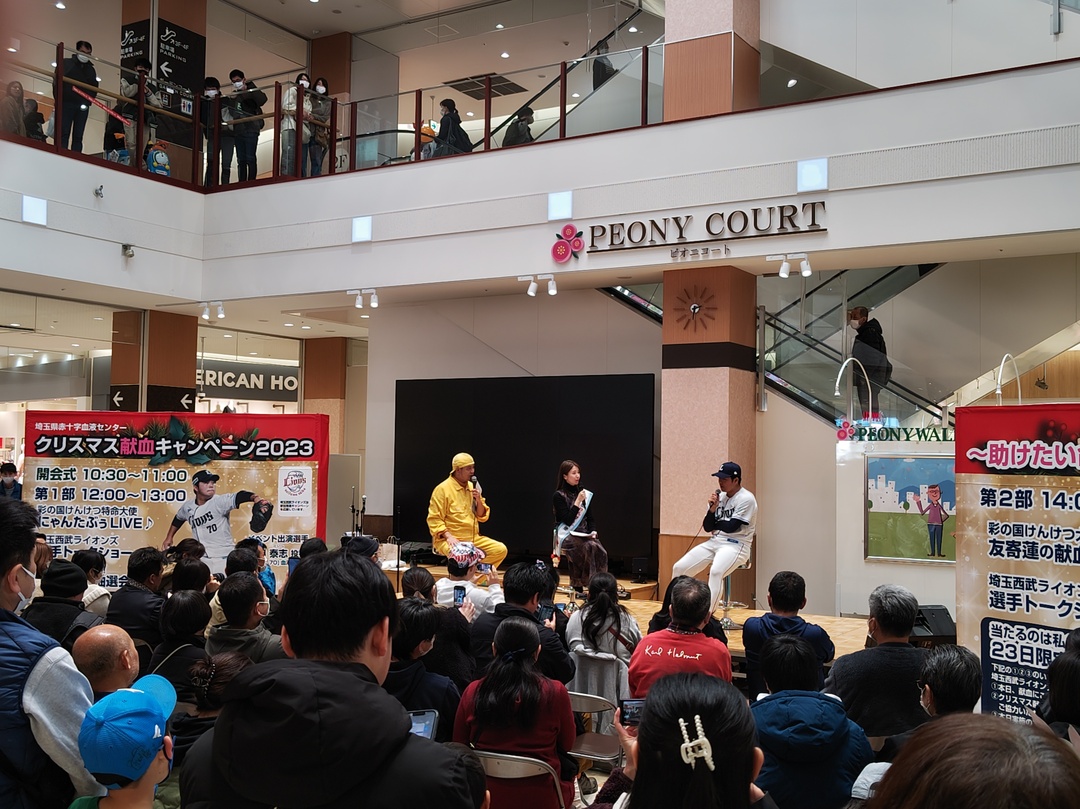 MicrosoftTeams-image (7).jpg