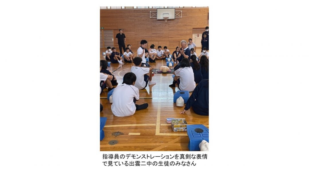 20261007-3e3040afa2cf56c0f08e748b3c4de33c9ef6c395.JPG