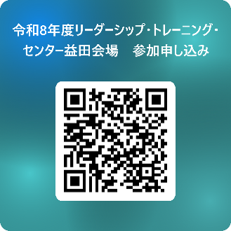 20261019-0a29f2bee4b035c26b4515cb3c0c26a114b1b809.png