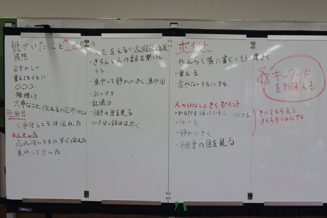 20260909-d6c1c18f322ed9b1a67dd6ed71e8a15bef3c1cc4.JPG