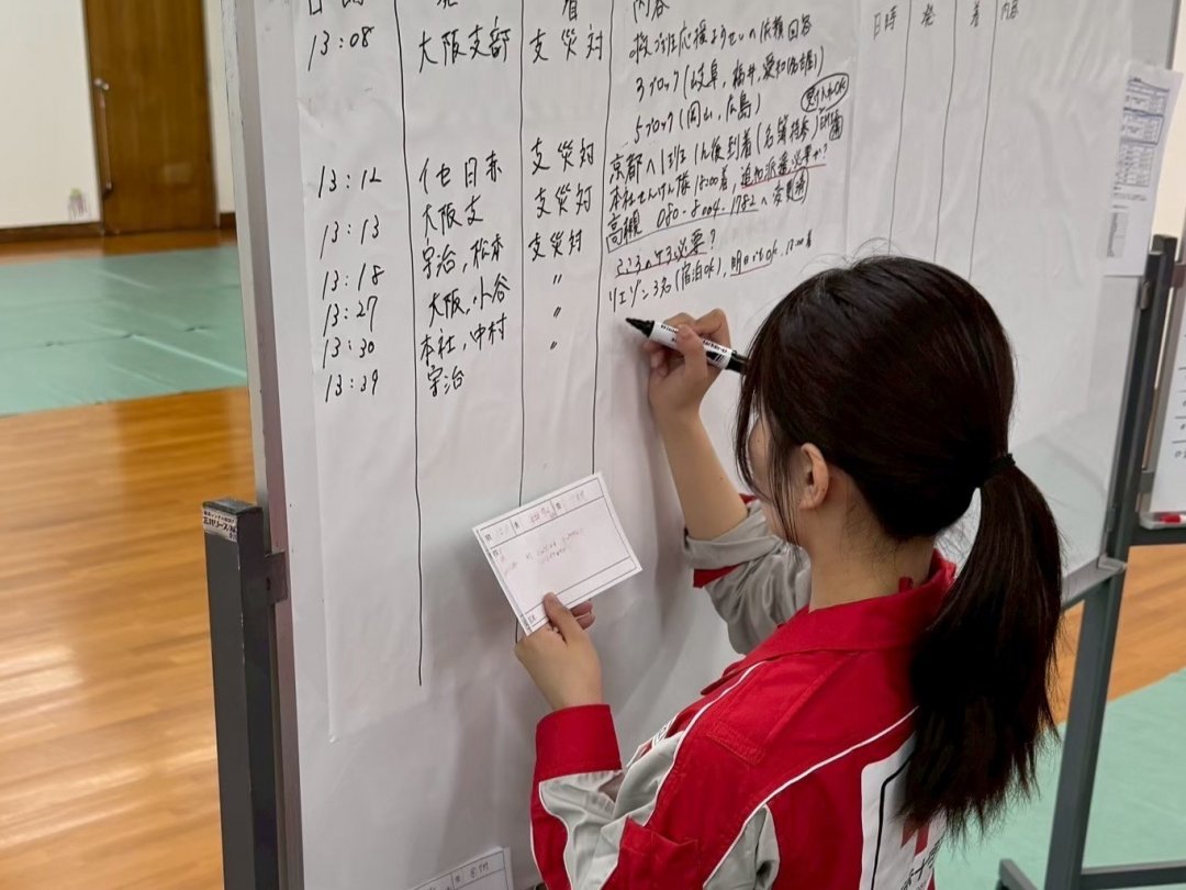 a7e140ac-64de-457f-a708-aac289578dc8.jpg