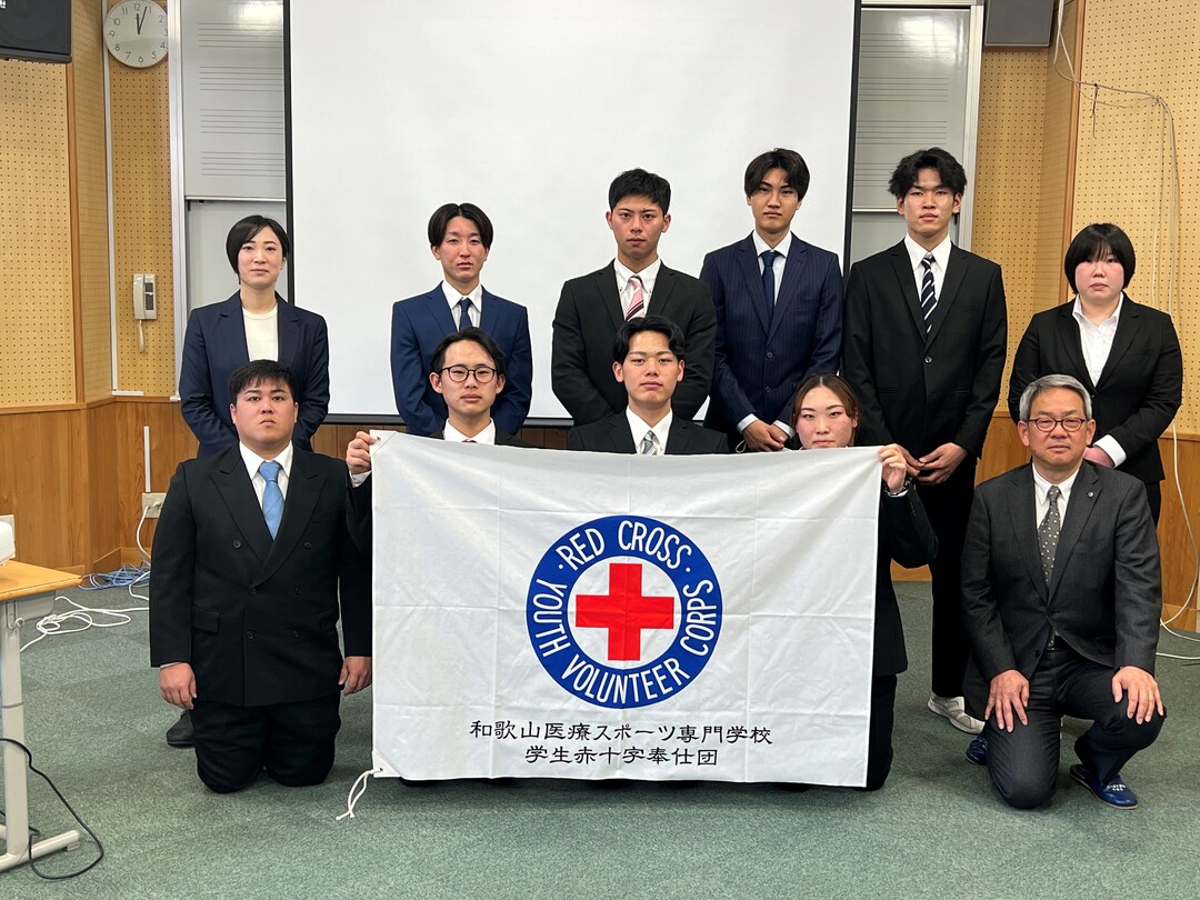 20240228_34team WMS.jpg