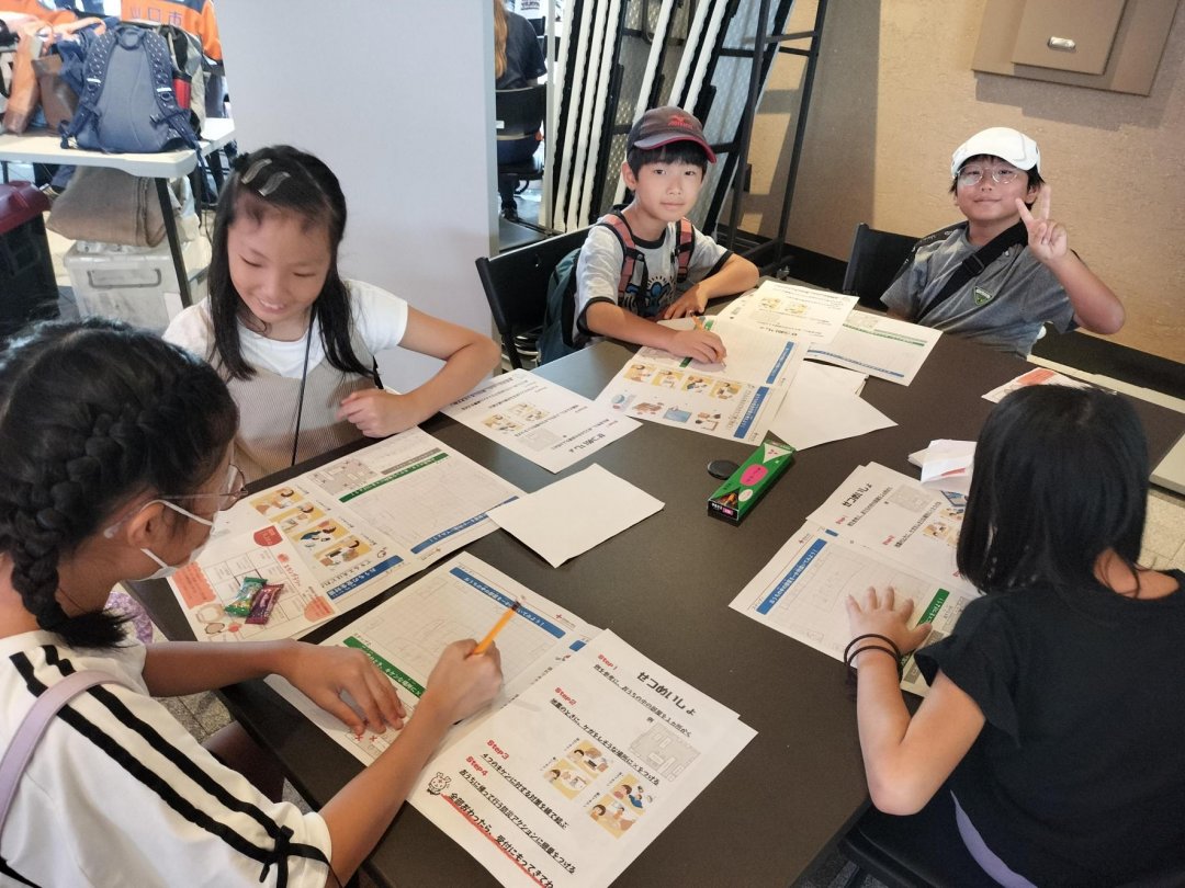 R7湯田安心安全フェスタ_02