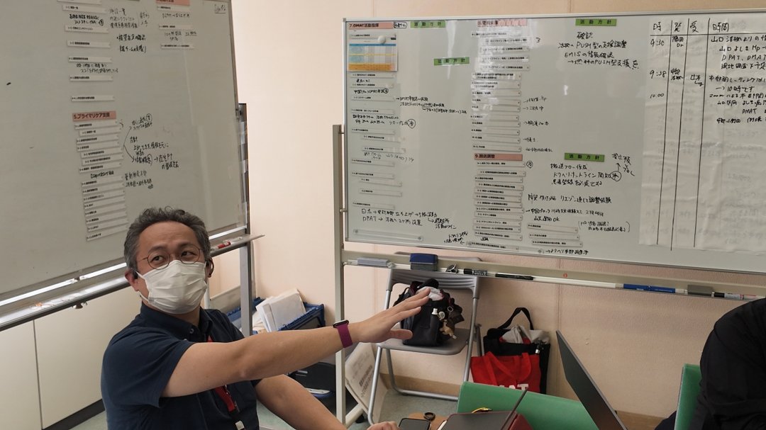 R7中国地区DMAT訓練_02