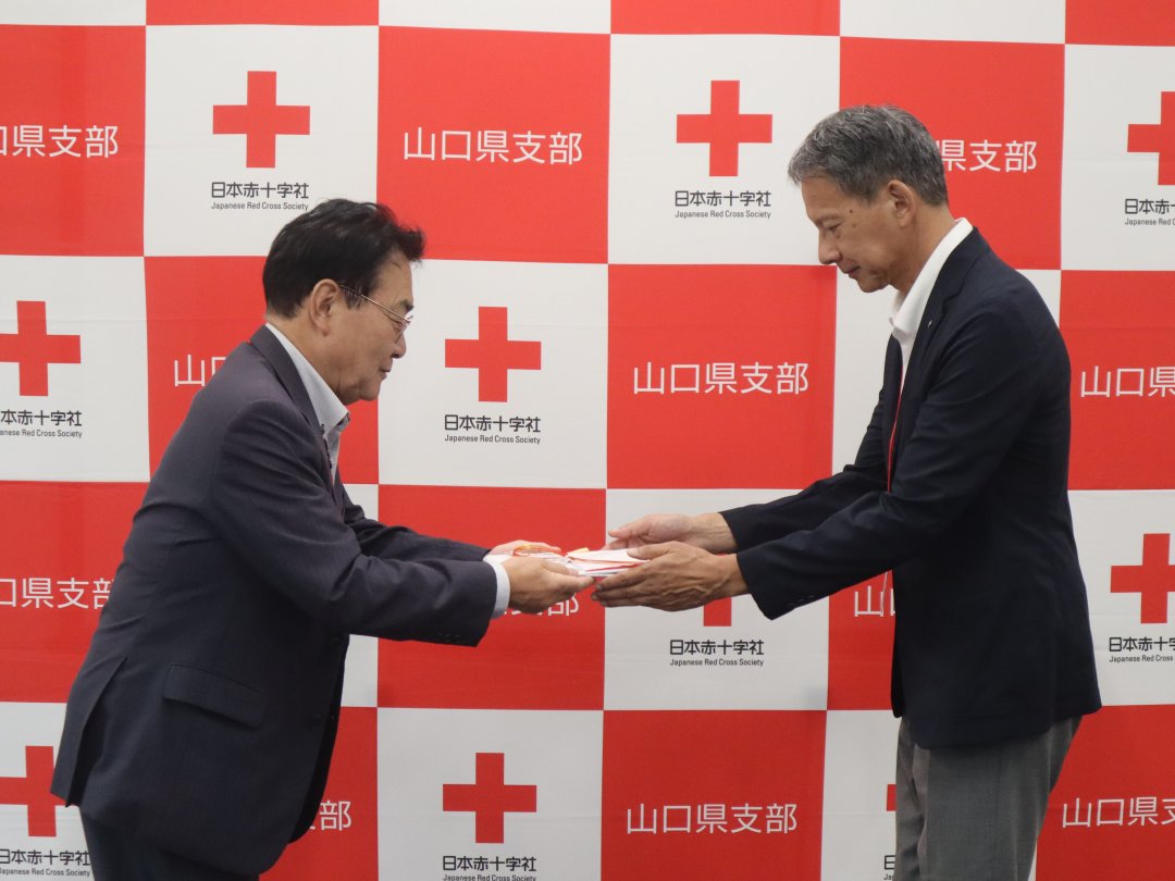小野田商業開発様（義援金寄託）_01