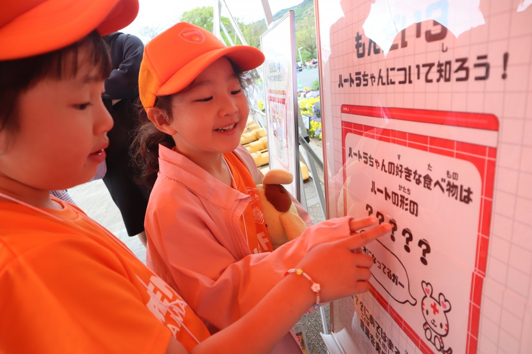 5/6レノファホームゲーム⑤