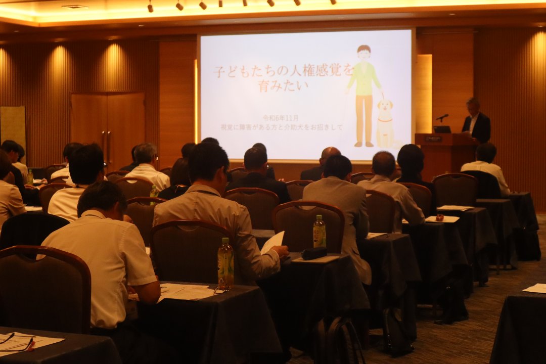 R7山口県青少年赤十字幼保・小・中学校指導者協議会_02