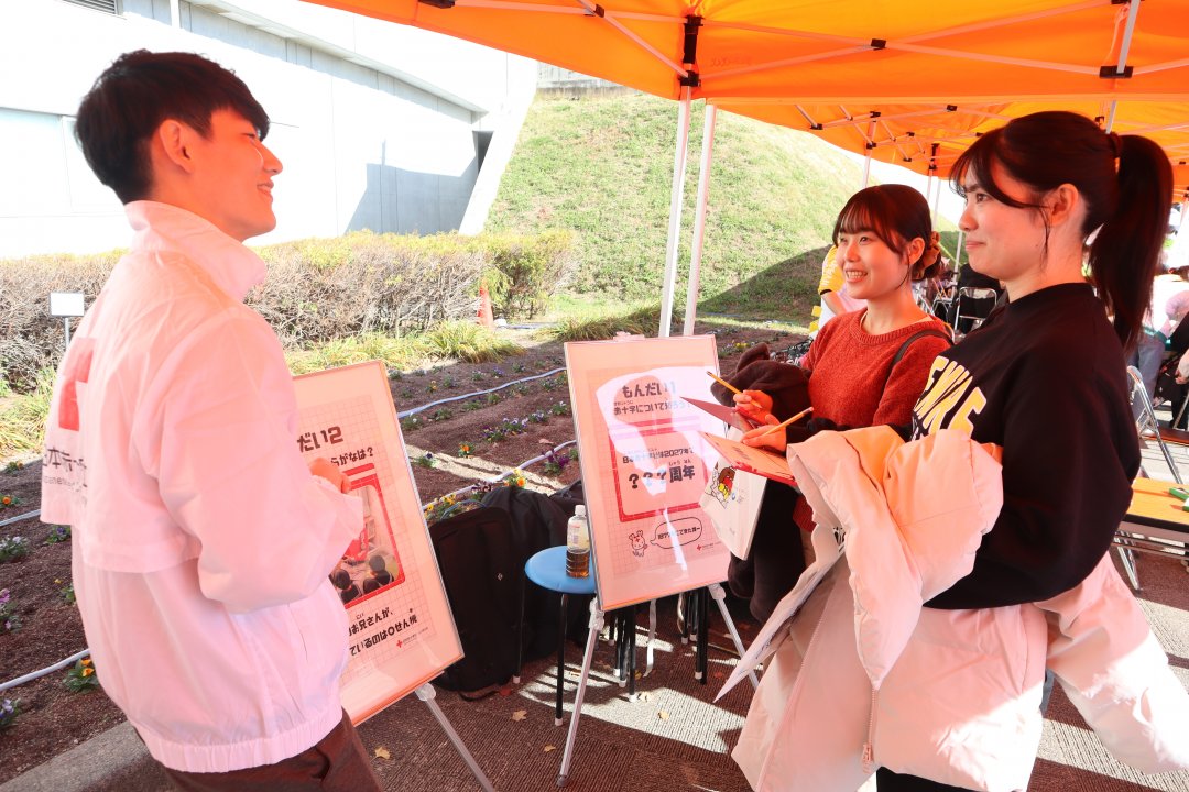 R7.11　レノファ山口ホームゲーム_01