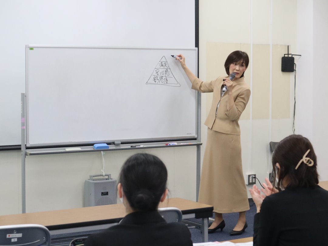 令和８年度新規採用職員研修_01
