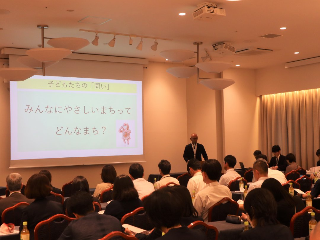 R8. 幼保小中学校指導者協議会_02