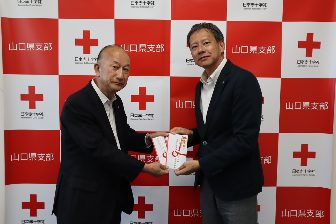 MicrosoftTeams-image (1).jpg