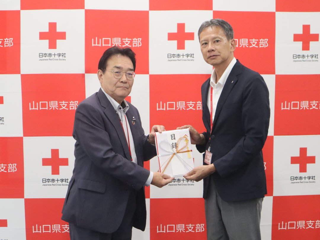 小野田商業開発様（義援金寄託）_02