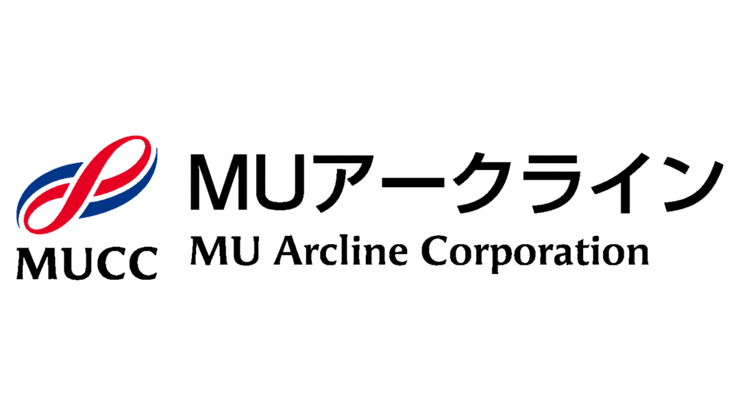 MUアークライン株式会社