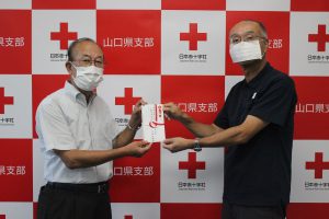 2020.8.12 - コピー