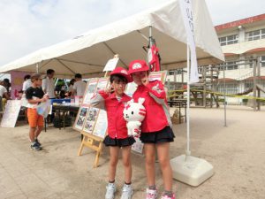 cimg5715-%e3%82%b3%e3%83%94%e3%83%bc