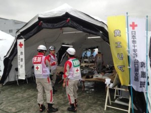 11.8_黄色エリア2